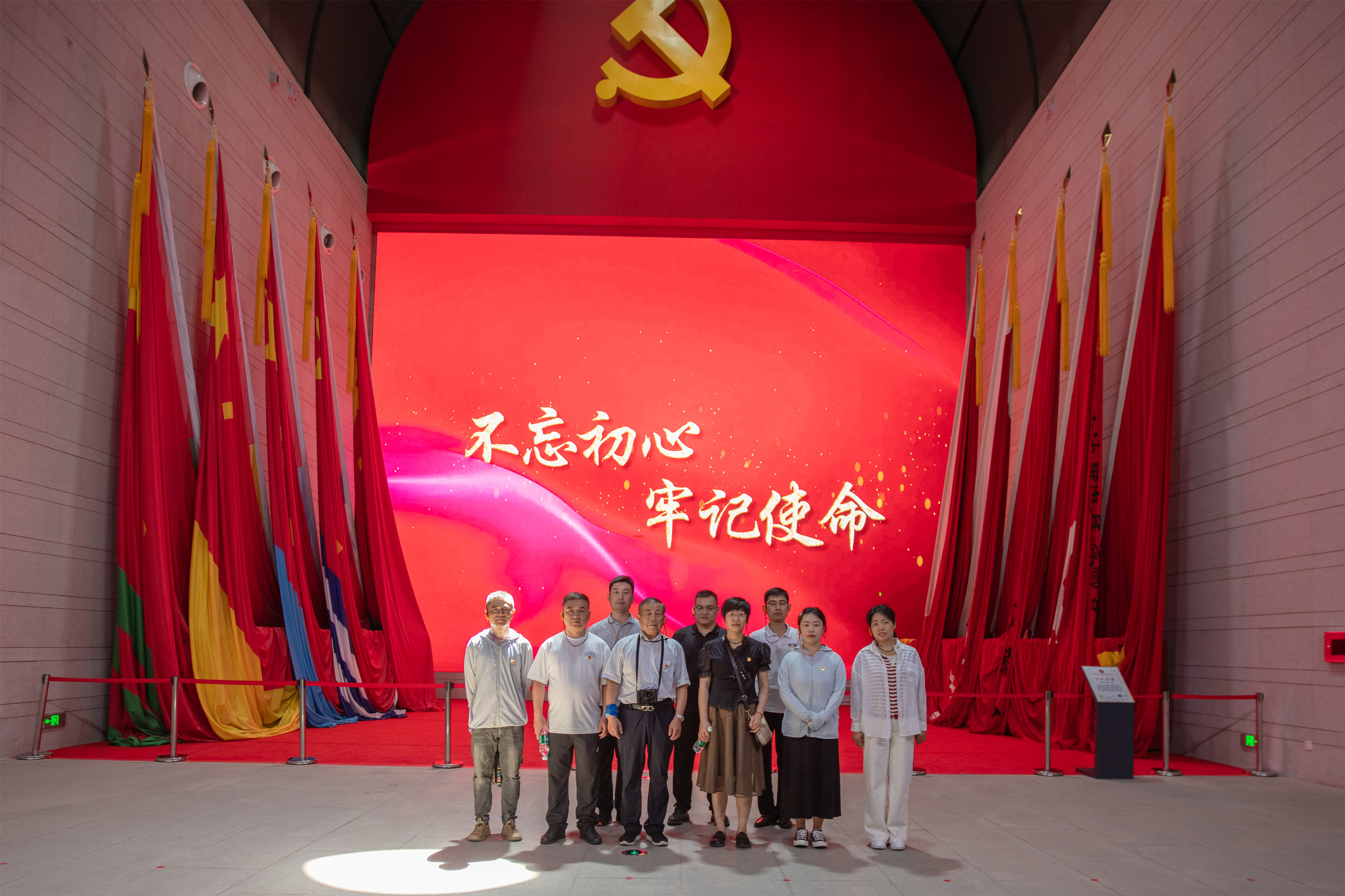 追尋紅色足跡，銘記革命精神